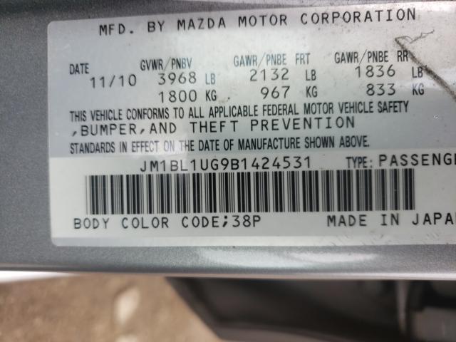 Photo 9 VIN: JM1BL1UG9B1424531 - MAZDA 3 I 