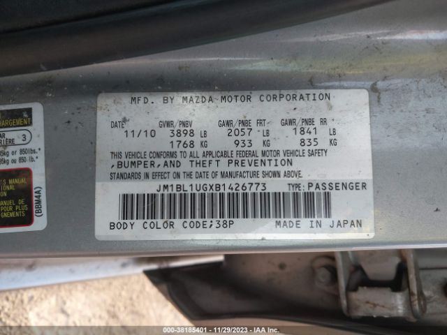 Photo 8 VIN: JM1BL1UGXB1426773 - MAZDA MAZDA3 