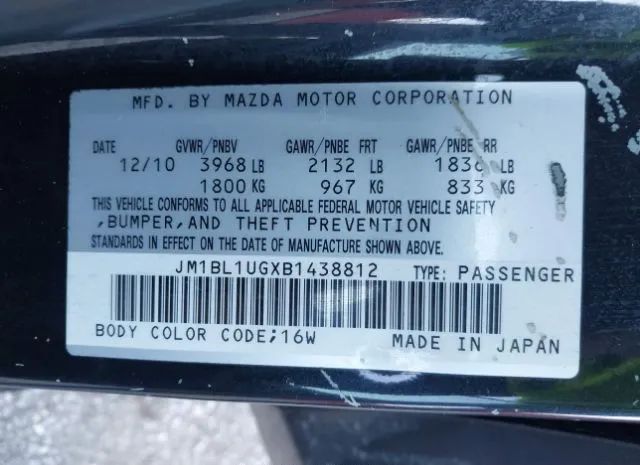 Photo 8 VIN: JM1BL1UGXB1438812 - MAZDA 3 