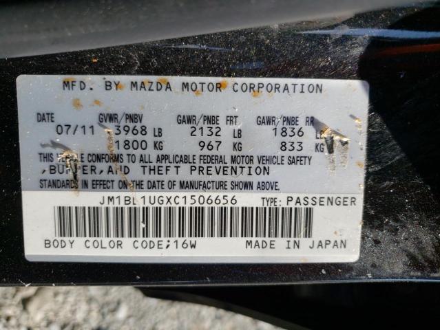 Photo 12 VIN: JM1BL1UGXC1506656 - MAZDA 3 I 