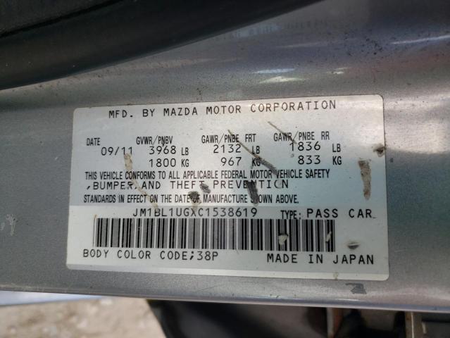 Photo 11 VIN: JM1BL1UGXC1538619 - MAZDA 3 I 