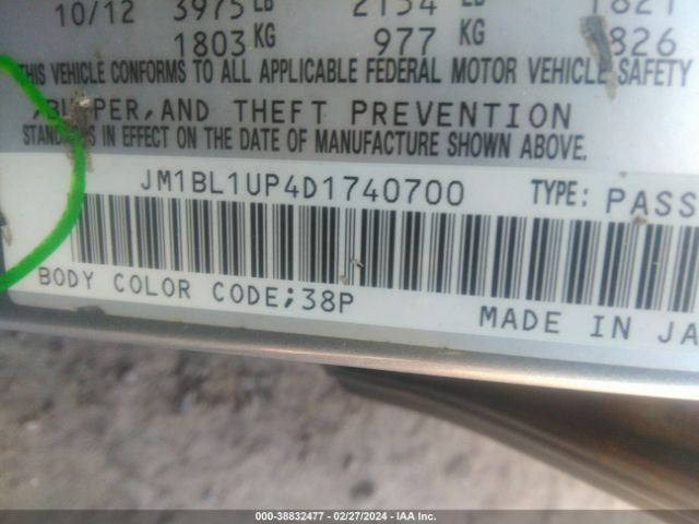 Photo 8 VIN: JM1BL1UP4D1740700 - MAZDA MAZDA3 