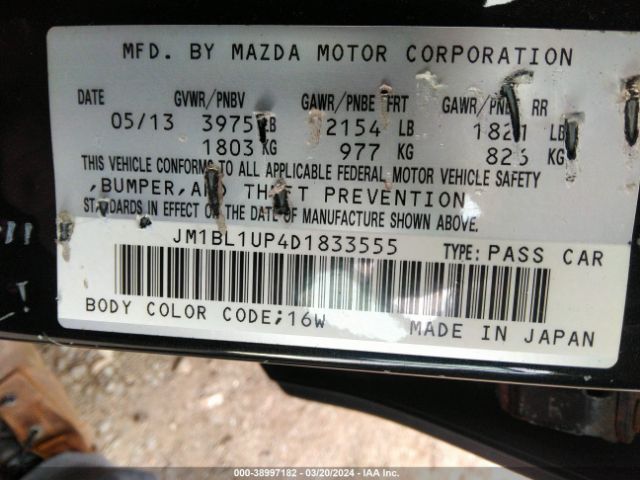 Photo 8 VIN: JM1BL1UP4D1833555 - MAZDA MAZDA3 