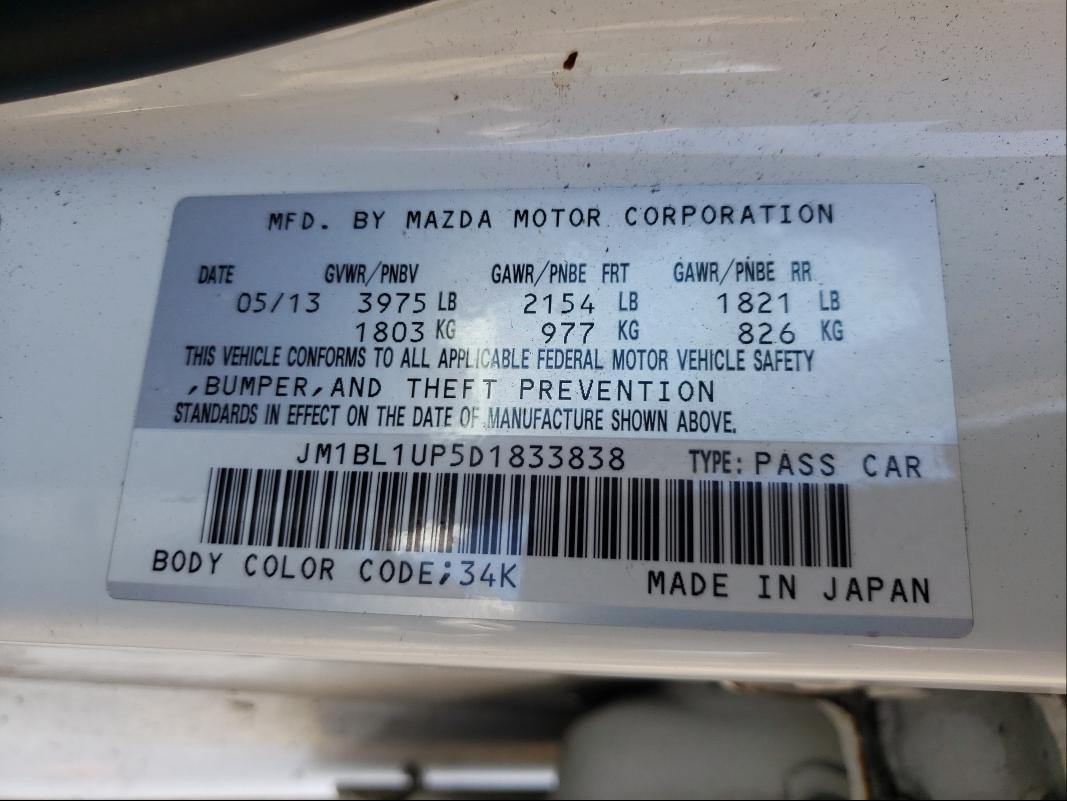 Photo 9 VIN: JM1BL1UP5D1833838 - MAZDA 3 I 