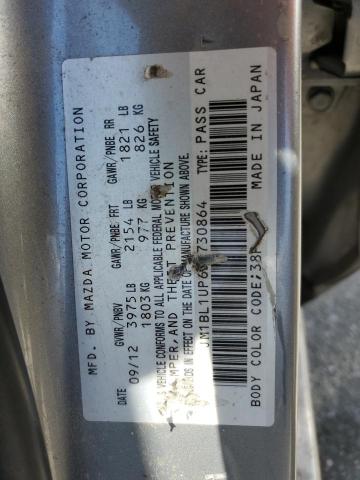 Photo 11 VIN: JM1BL1UP6D1730864 - MAZDA 3 