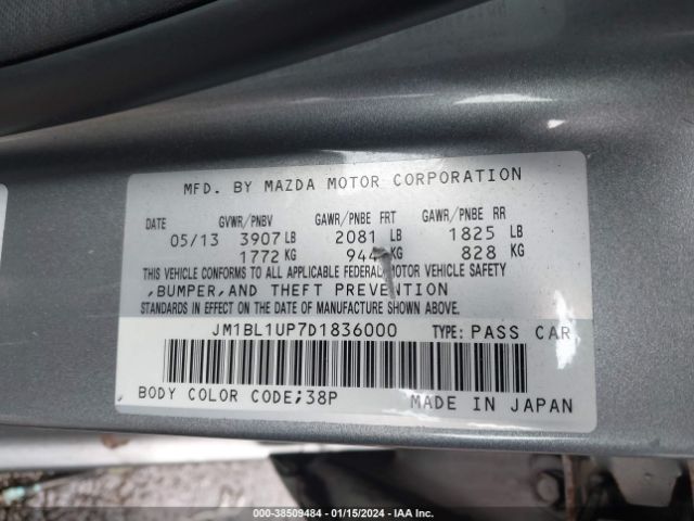 Photo 8 VIN: JM1BL1UP7D1836000 - MAZDA MAZDA3 