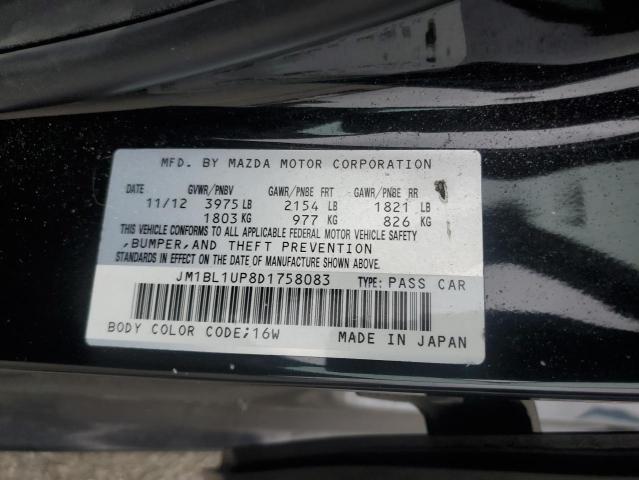 Photo 11 VIN: JM1BL1UP8D1758083 - MAZDA 3 