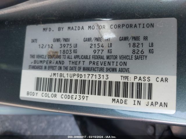 Photo 8 VIN: JM1BL1UP9D1771313 - MAZDA MAZDA3 