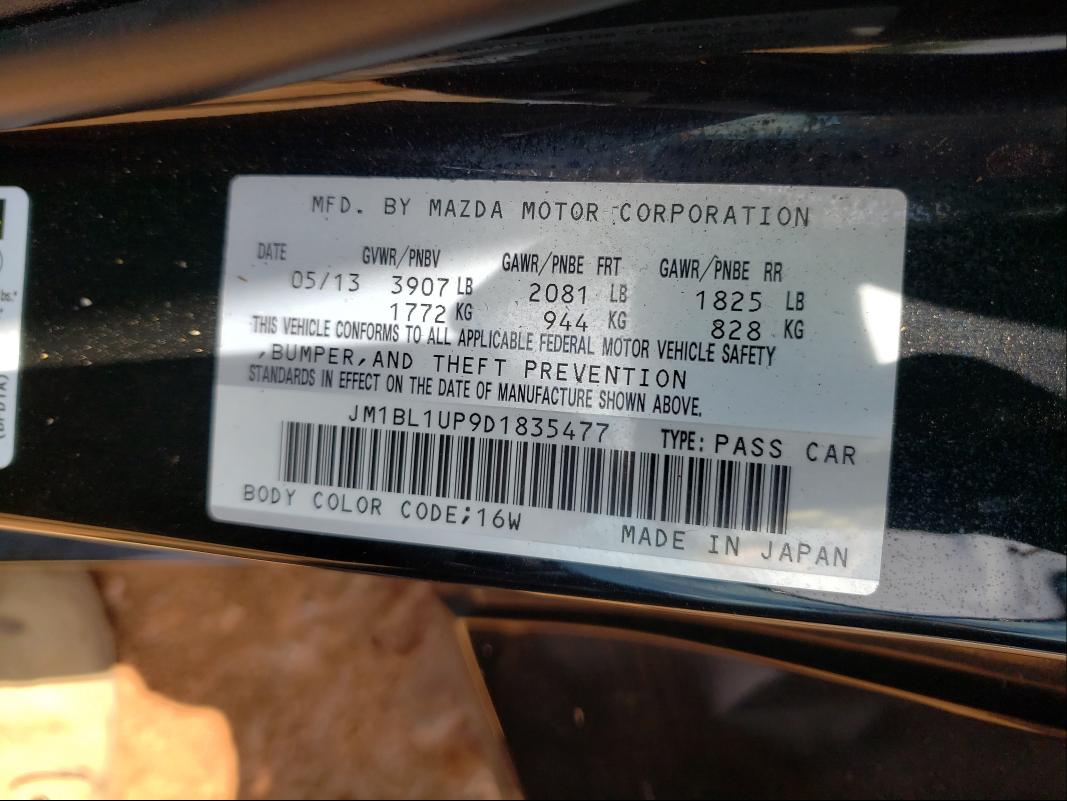 Photo 9 VIN: JM1BL1UP9D1835477 - MAZDA 3 I 