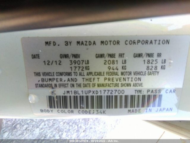 Photo 8 VIN: JM1BL1UPXD1772700 - MAZDA 3 