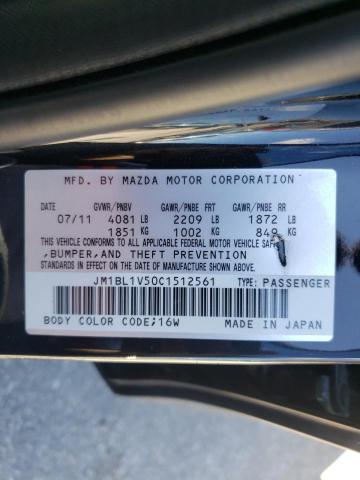 Photo 9 VIN: JM1BL1V50C1512561 - MAZDA 3 S 