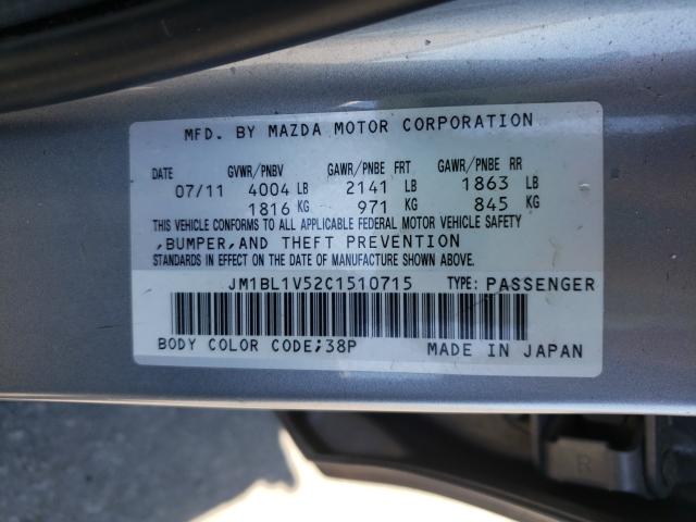 Photo 9 VIN: JM1BL1V52C1510715 - MAZDA 3 S 