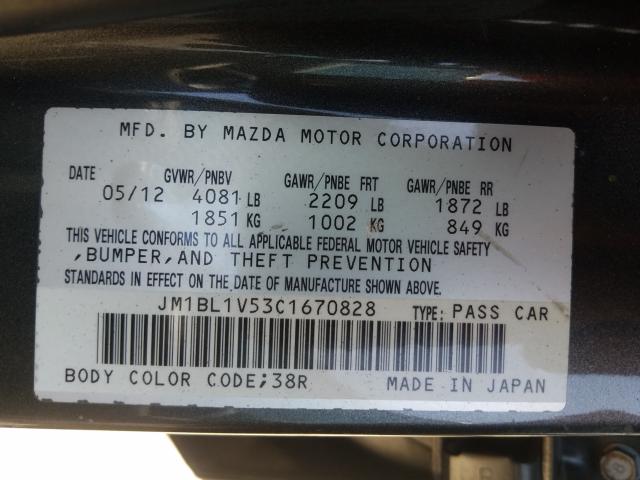 Photo 9 VIN: JM1BL1V53C1670828 - MAZDA 3 S 