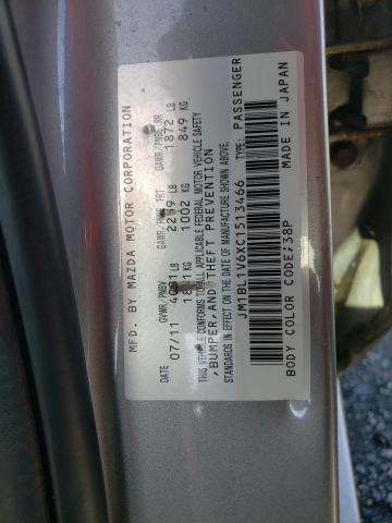 Photo 9 VIN: JM1BL1V6XC1513466 - MAZDA 3 S 