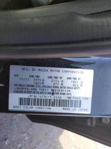 Photo 9 VIN: JM1BL1V70C1562426 - MAZDA 3 I 