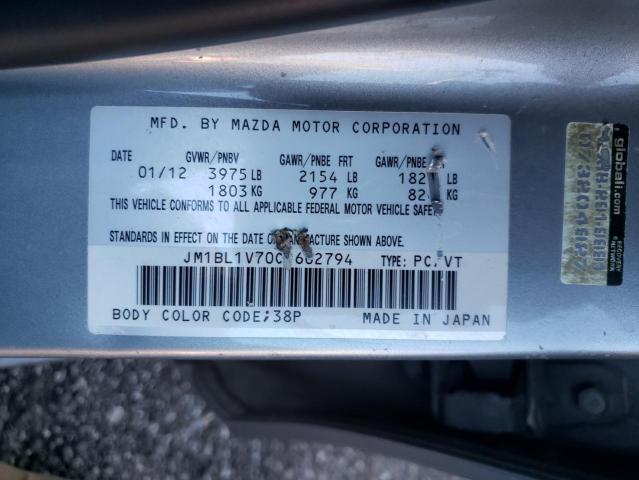 Photo 11 VIN: JM1BL1V70C1602794 - MAZDA 3 