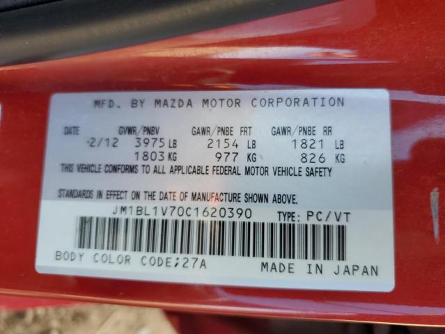 Photo 11 VIN: JM1BL1V70C1620390 - MAZDA 3 