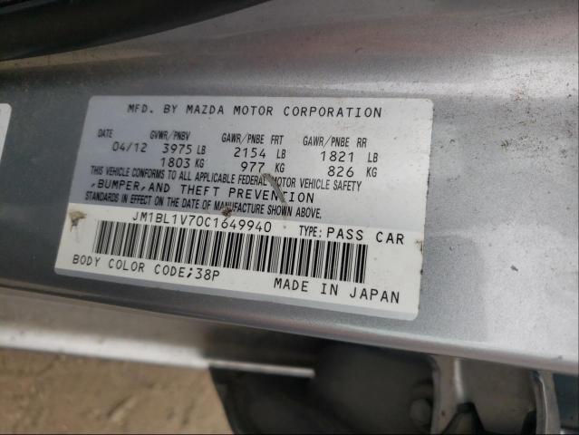 Photo 9 VIN: JM1BL1V70C1649940 - MAZDA 3 I 