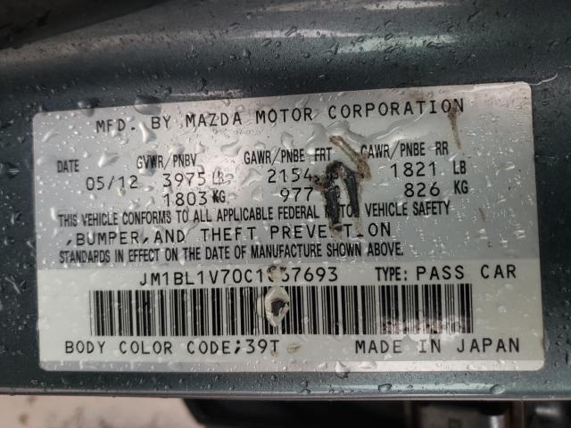 Photo 9 VIN: JM1BL1V70C1667693 - MAZDA 3 I 