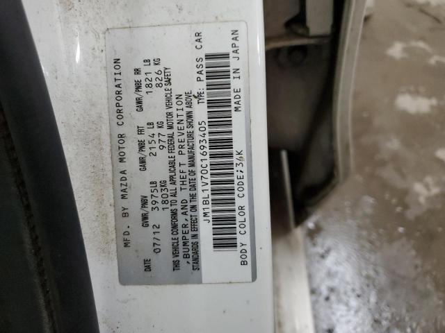 Photo 12 VIN: JM1BL1V70C1693405 - MAZDA 3 I 