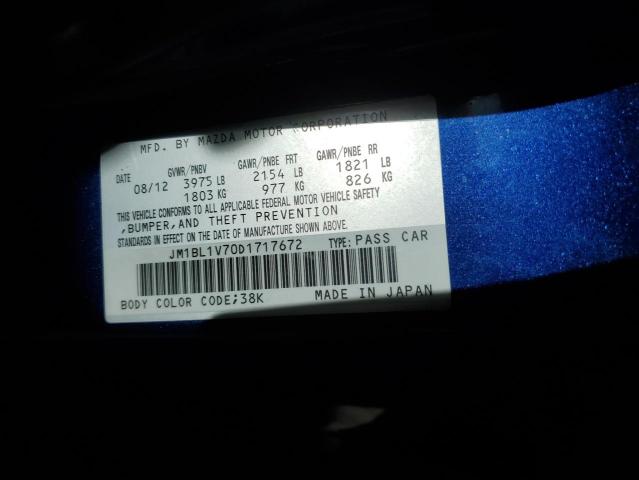 Photo 11 VIN: JM1BL1V70D1717672 - MAZDA 3 I 