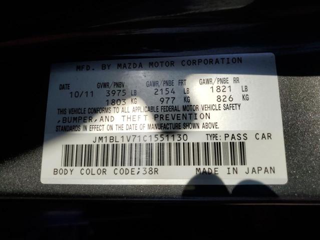 Photo 11 VIN: JM1BL1V71C1551130 - MAZDA 3 