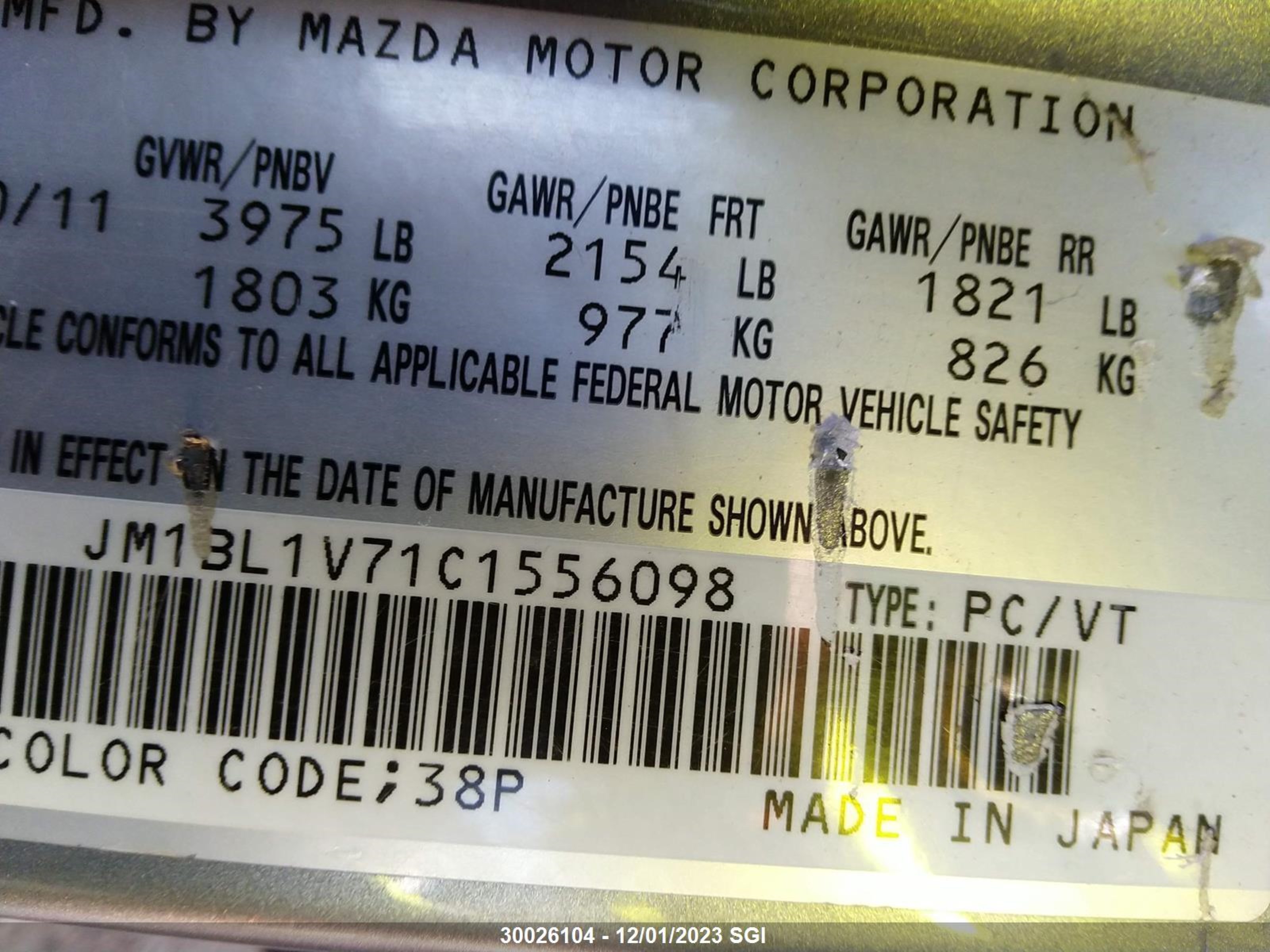 Photo 8 VIN: JM1BL1V71C1556098 - MAZDA 3 I 