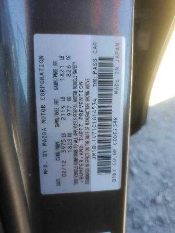 Photo 11 VIN: JM1BL1V71C1614534 - MAZDA 3 