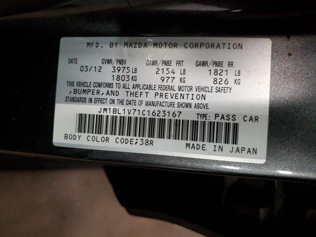 Photo 11 VIN: JM1BL1V71C1623167 - MAZDA 3 I 