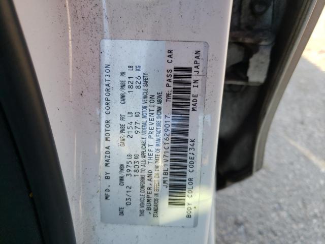 Photo 9 VIN: JM1BL1V71C1629017 - MAZDA 3 I 