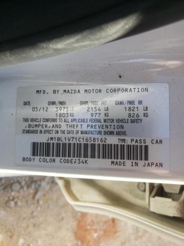 Photo 9 VIN: JM1BL1V71C1658162 - MAZDA 3 I 