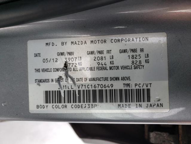 Photo 9 VIN: JM1BL1V71C1670649 - MAZDA 3 I 