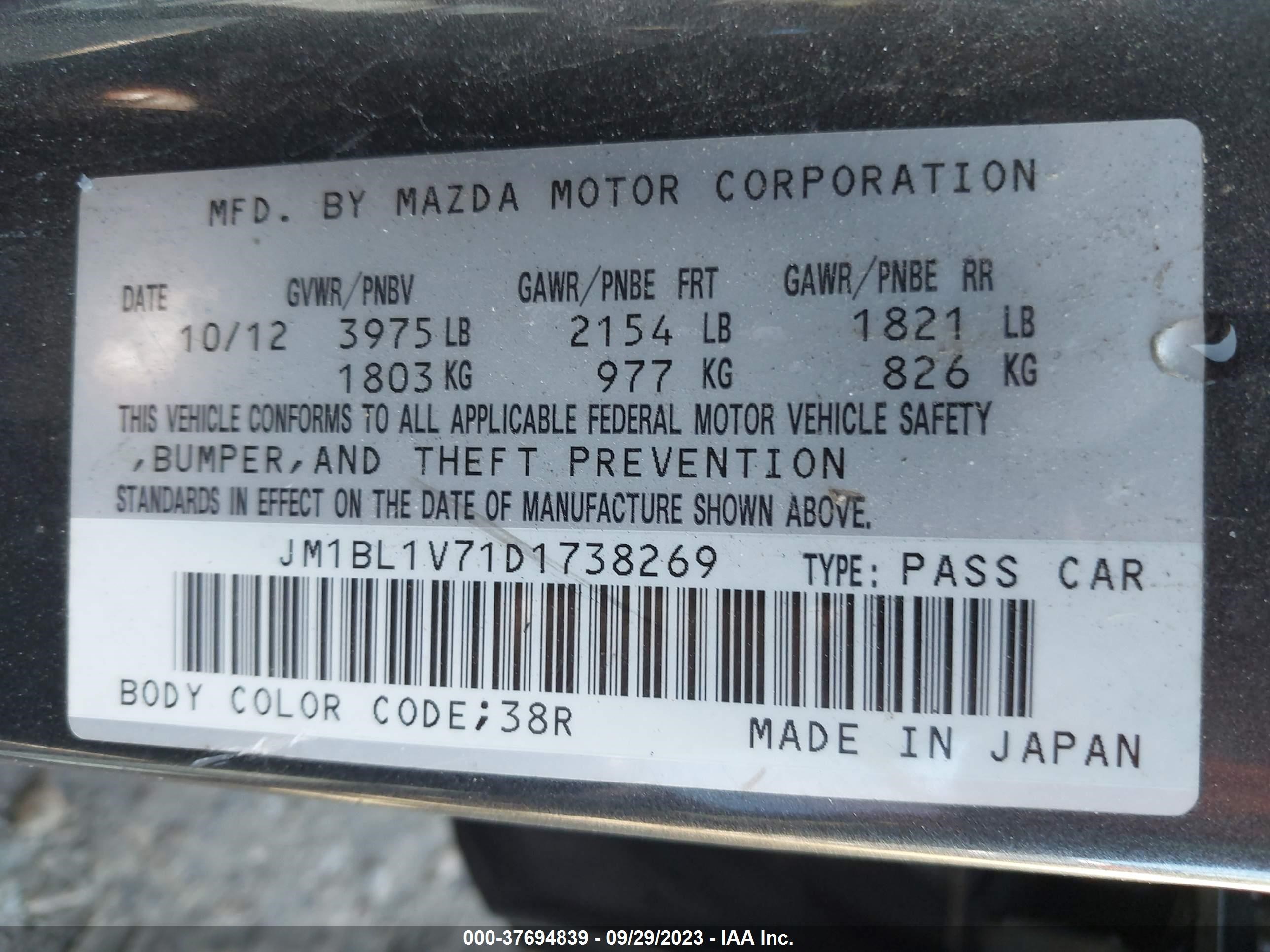 Photo 8 VIN: JM1BL1V71D1738269 - MAZDA 3 