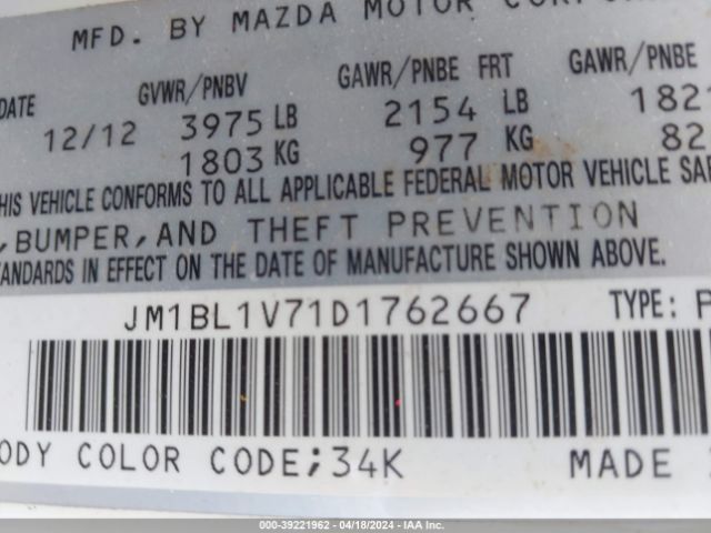 Photo 8 VIN: JM1BL1V71D1762667 - MAZDA 3 