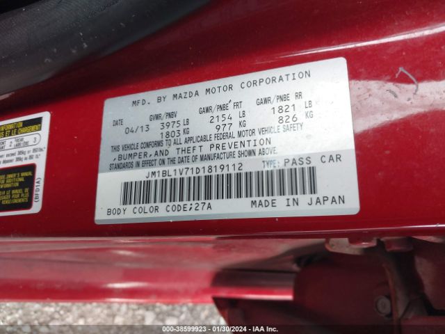 Photo 8 VIN: JM1BL1V71D1819112 - MAZDA MAZDA3 