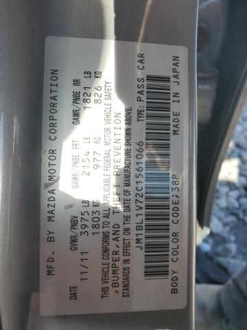 Photo 12 VIN: JM1BL1V72C1561066 - MAZDA 3 I 