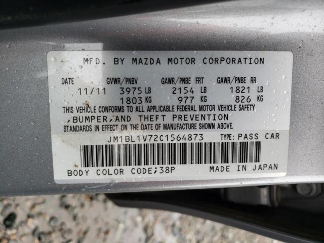 Photo 11 VIN: JM1BL1V72C1564873 - MAZDA 3 