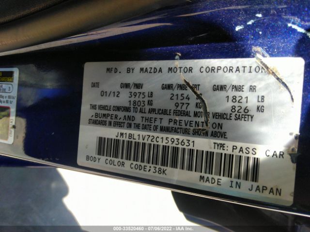 Photo 8 VIN: JM1BL1V72C1593631 - MAZDA 3 