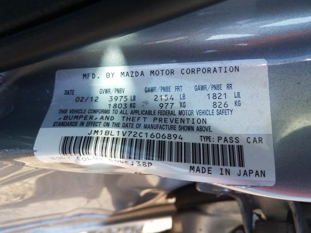 Photo 9 VIN: JM1BL1V72C1606894 - MAZDA 3 I 