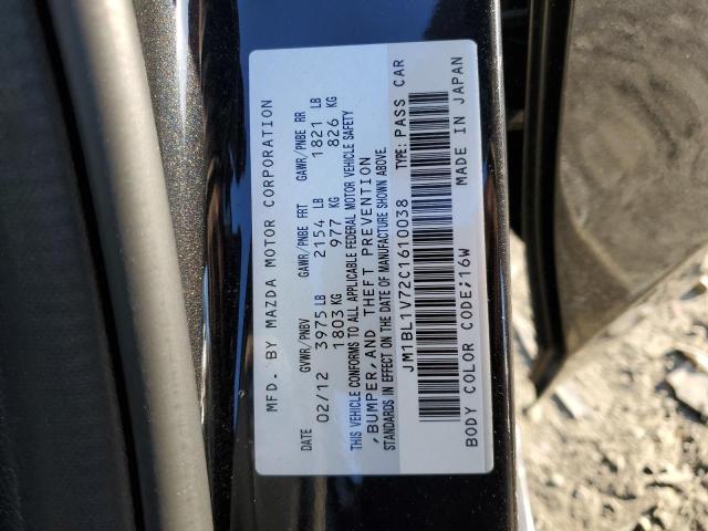 Photo 11 VIN: JM1BL1V72C1610038 - MAZDA 3 I 