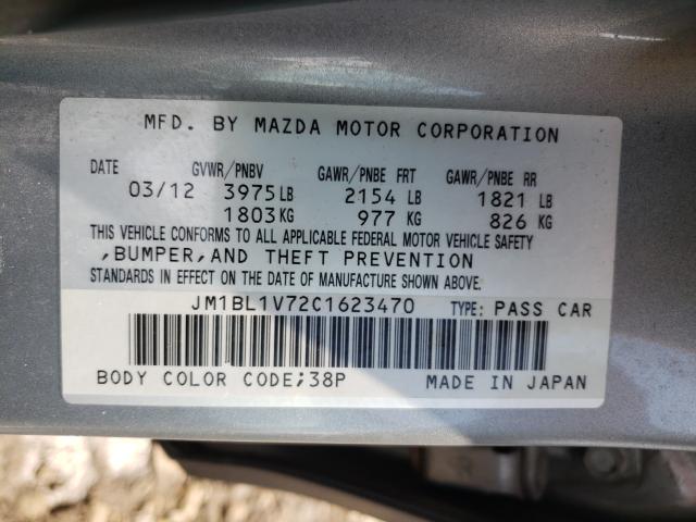 Photo 9 VIN: JM1BL1V72C1623470 - MAZDA 3 I 