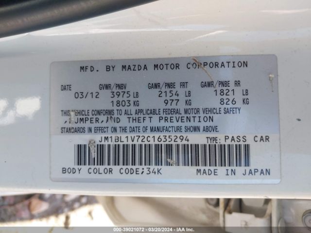 Photo 8 VIN: JM1BL1V72C1635294 - MAZDA MAZDA3 