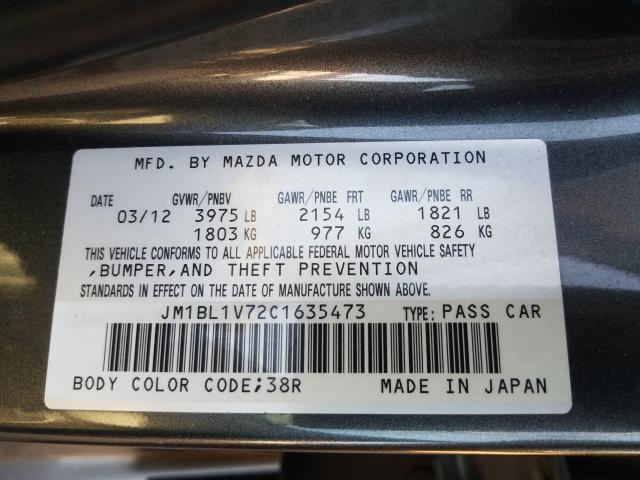 Photo 9 VIN: JM1BL1V72C1635473 - MAZDA 3 I 