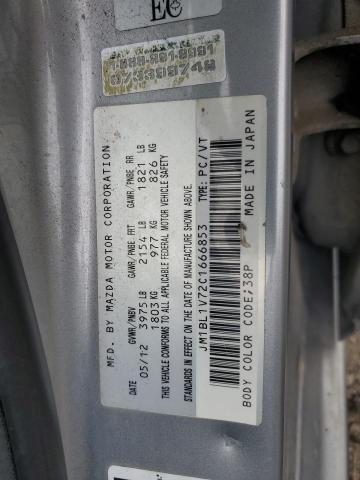 Photo 11 VIN: JM1BL1V72C1666853 - MAZDA 3 