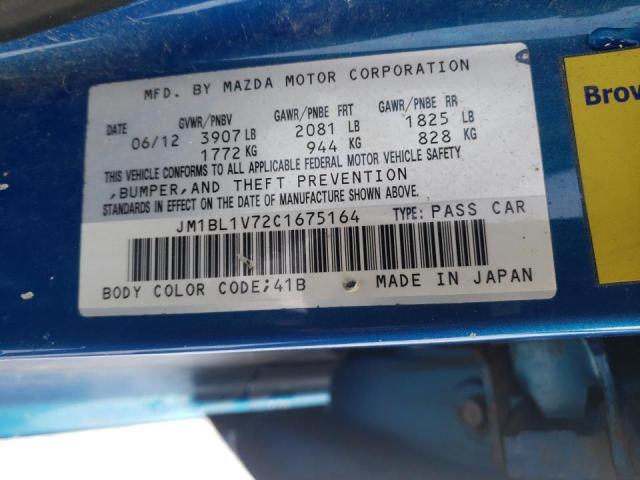 Photo 9 VIN: JM1BL1V72C1675164 - MAZDA 3 