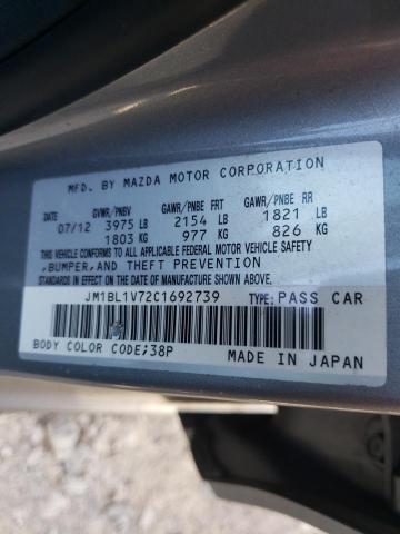 Photo 9 VIN: JM1BL1V72C1692739 - MAZDA 3 I 