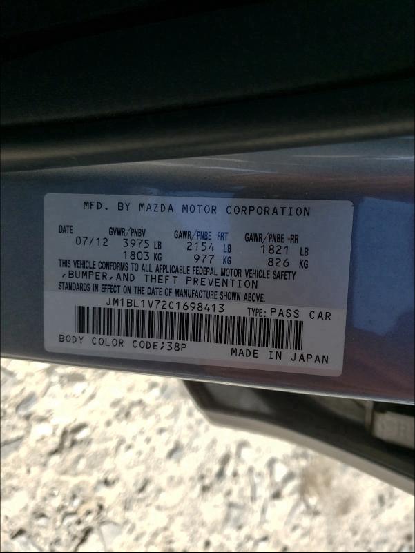 Photo 9 VIN: JM1BL1V72C1698413 - MAZDA 3 I 