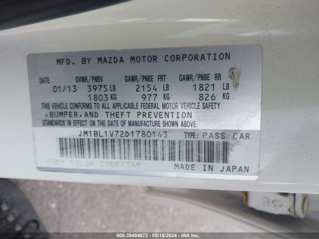 Photo 8 VIN: JM1BL1V72D1780143 - MAZDA MAZDA3 