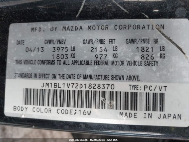 Photo 8 VIN: JM1BL1V72D1828370 - MAZDA MAZDA3 