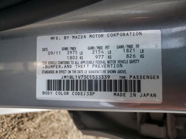 Photo 9 VIN: JM1BL1V73C1533339 - MAZDA 3 I 